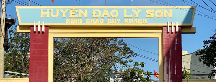 Cổng Chào Huyện Đảo Lý Sơn is one of Đến đảo Lý Sơn, Quảng Ngãi.