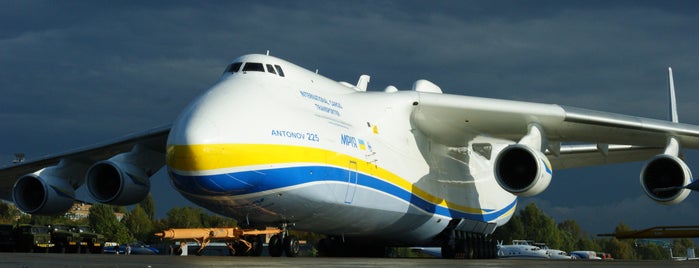 Antonov Airport (GML) is one of AİRPORTS✈️✈️🙋‍♀️.