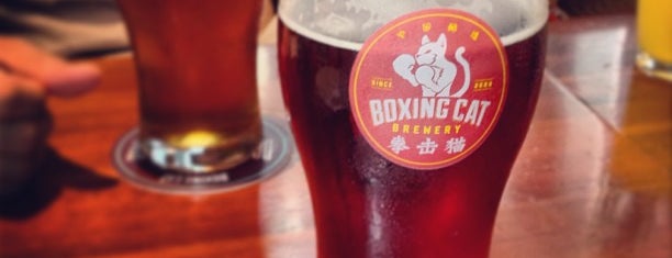 Boxing Cat Brewery is one of Shanghai's best places = Peter's Fav's.