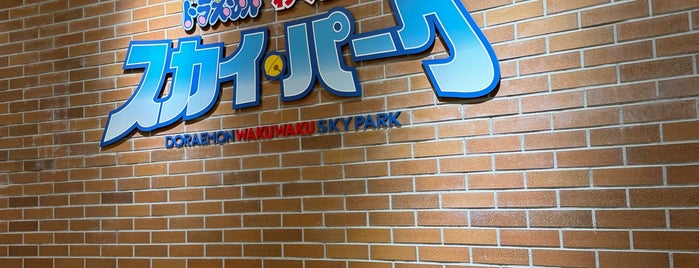 Doraemon Waku Waku Sky Park is one of Must-go theme parks.