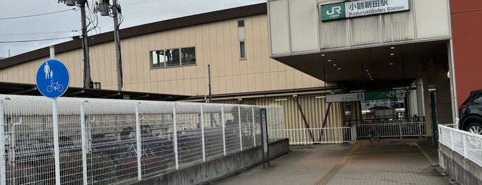 小鶴新田駅 is one of JR 미나미토호쿠지방역 (JR 南東北地方の駅).