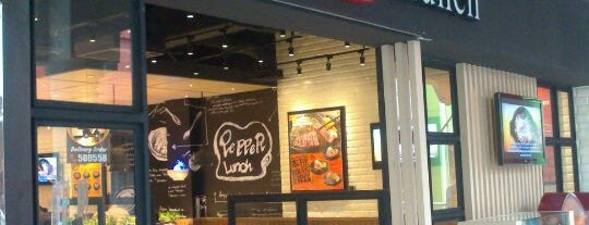 Pepper Lunch is one of Tempat yang Disimpan George.