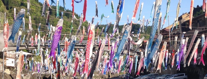 杖立温泉 is one of 旅行で行ってみたい名所・宿.