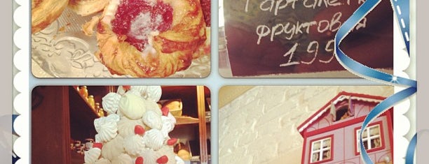 БУЛ&КА is one of Здесь можно купить вкусный хлеб! - Almaty bakeries.