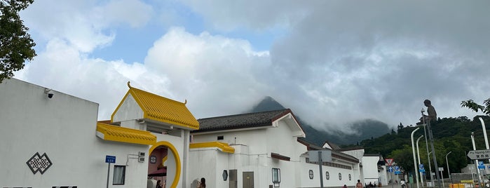 Ngong Ping Village is one of HK 2018.