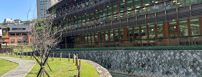 臺北市立圖書館北投分館 Taipei Public Library Beitou Branch is one of Taipei Taiwan trip.