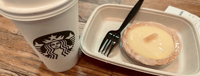 Starbucks is one of All-time favorites in Hong Kong.