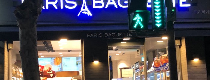 PARIS BAGUETTE is one of 파리바게뜨(Paris Baguette).