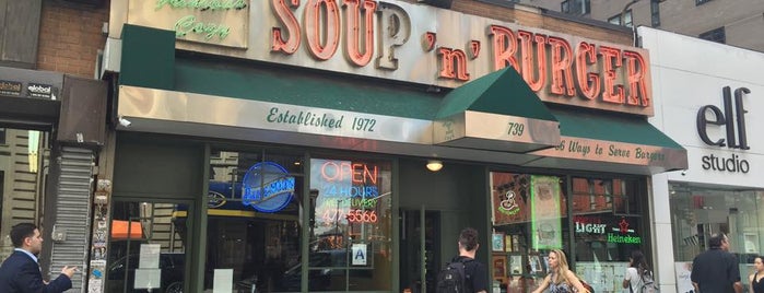 Cozy Soup 'n Burger is one of 24-Hour Eateries by NYU.