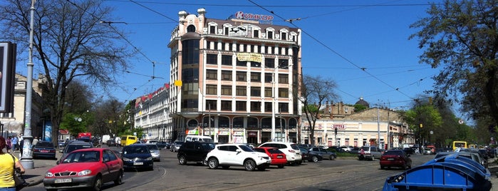 Тираспольская площадь is one of Must-visit Plazas in Одесса.