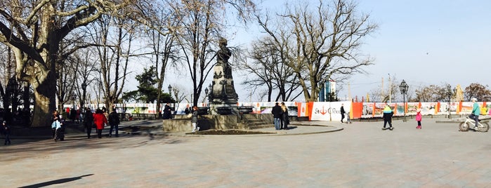 Monument to Pushkin is one of Odesa.