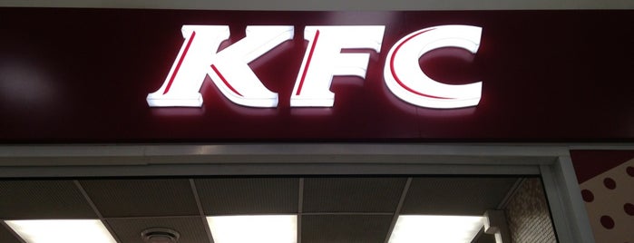 KFC is one of Тетя : понравившиеся места.