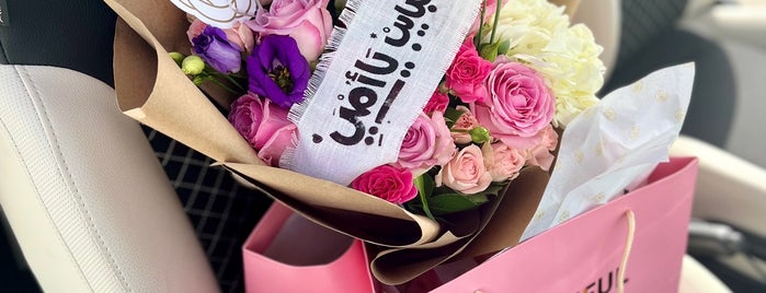 Blush Flowers is one of Riyadh.