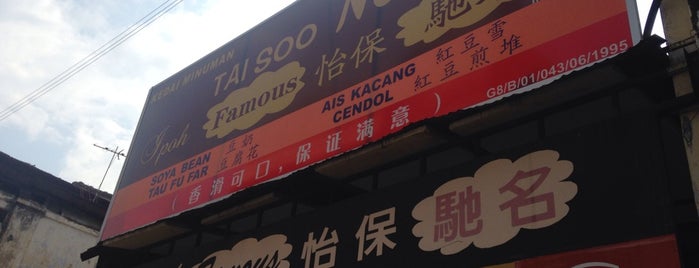 Tai Soo No.1 is one of Must-visit Food in Ipoh.