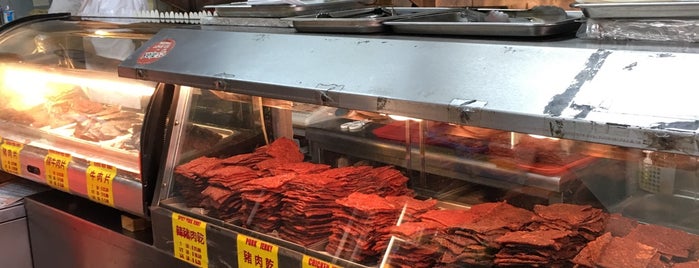 Malaysia Beef Jerky is one of Nearby want to try!.