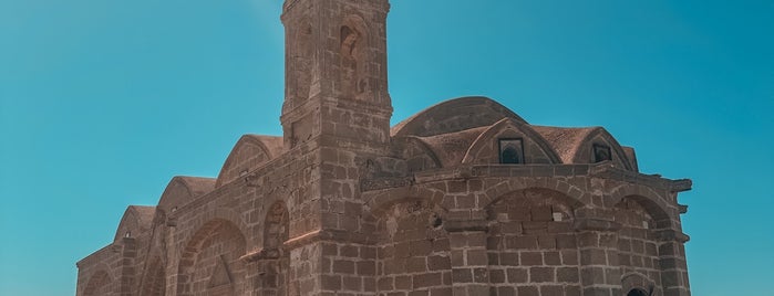 Hagios Philon Kilisesi is one of Kıbrıs.