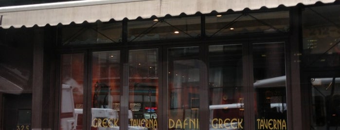 Dafni Greek Taverna is one of NYC.