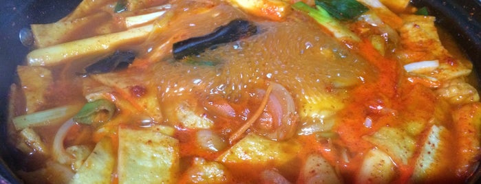 몽로주점 (목로주점) is one of FOOD.
