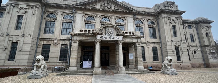 旅顺博物馆 is one of 美術館・博物館巡り(*^^*).