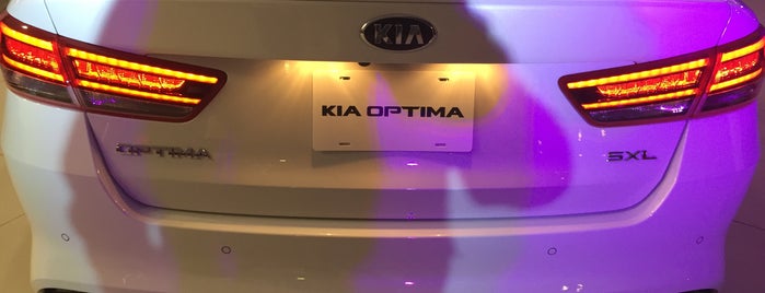 KIA Motors Villahermosa is one of Cris : понравившиеся места.