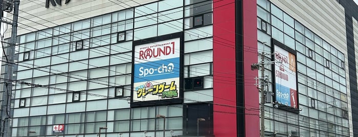 ラウンドワンスタジアム 京都伏見店 is one of 弐寺行脚済みゲームセンター.