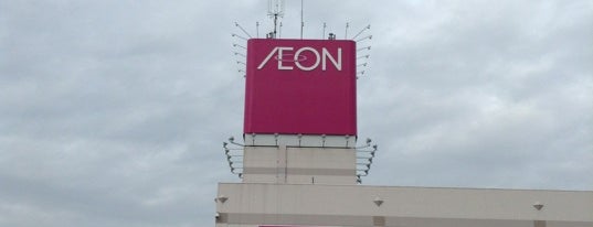AEON is one of Tempat yang Disukai MUNEHIRO.