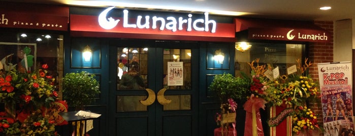 Lunarich is one of Hunt food list.