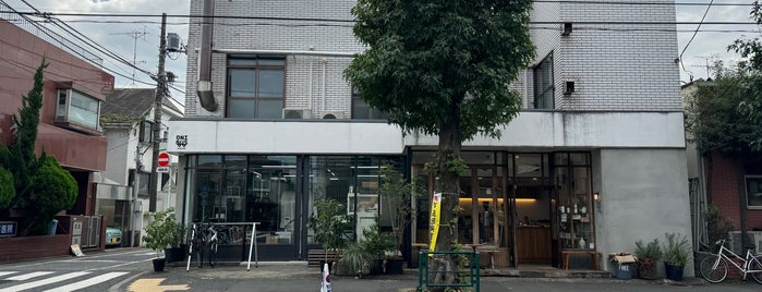 Onibus Coffee is one of Free Wi-Fi in 目黒区.
