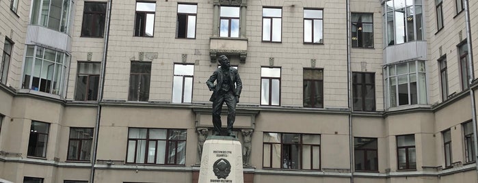 Площадь Воровского is one of Площади Москвы / Squares of Moscow.