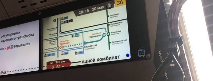 Трамвай № 36 is one of Транспорт Москвы.