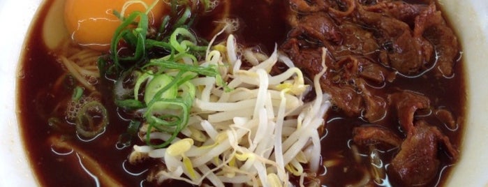 Tatsumiya is one of ラーメン.