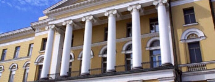 Хельсинкский университет is one of Sights in Helsinki.