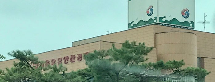 서울우유사거리 is one of 안산시의 교차로.