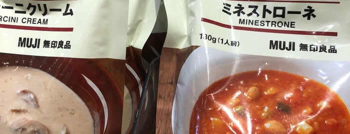 無印良品 is one of 블루씨さんのお気に入りスポット.