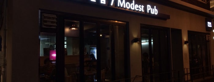 겸손한술집 is one of Itaewon bar.