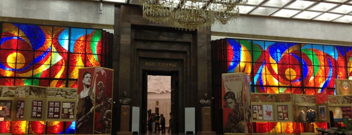 Центральный музей Великой Отечественной войны is one of Музейные пространства Москвы.