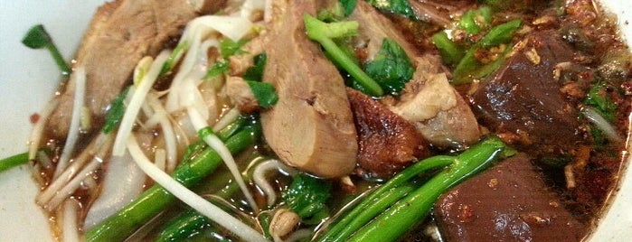 Cheong Fat Thai Noodles is one of Orte, die Jen gefallen.