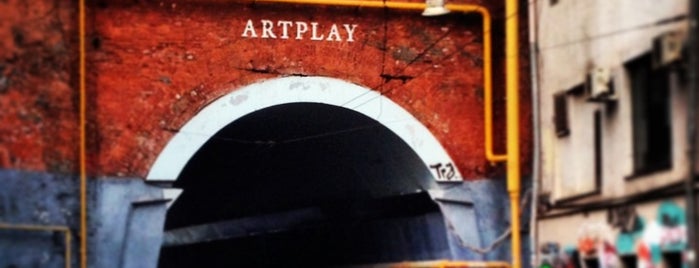 Artplay is one of Moscow.