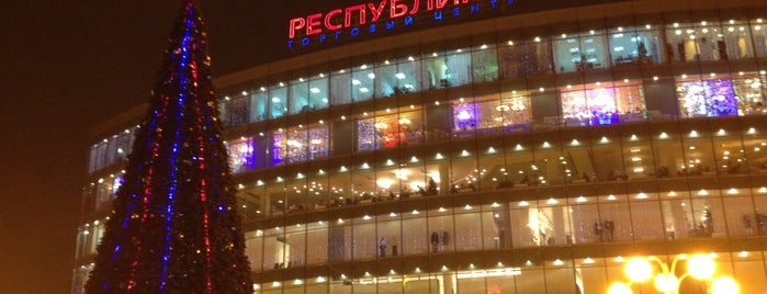 ТРЦ «Республика» is one of Viktoria’s Liked Places.