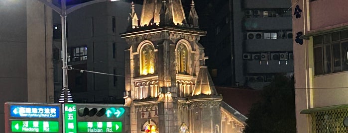 Holy Rosary Cathedral Minor Basilica is one of The Best Spots in Kaohsiung, TW!.