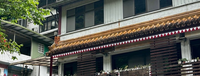 Wulai Waterfall is one of Taipei.