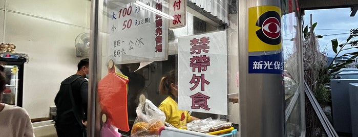 阿山哥臭豆腐 is one of Taiwan.