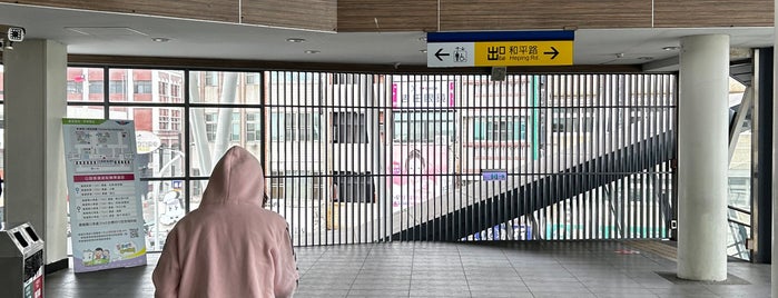 TRA 民雄駅 is one of Taiwan Train Station.