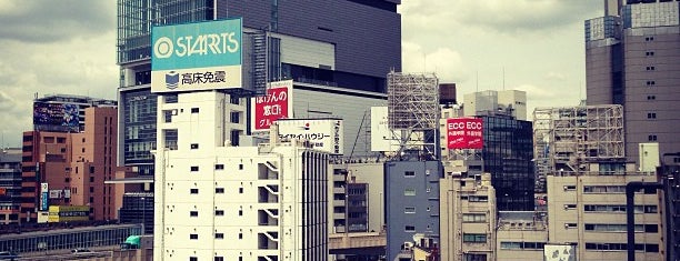 カコー桜丘ビル is one of 渋谷駅桜丘口地区再開発.