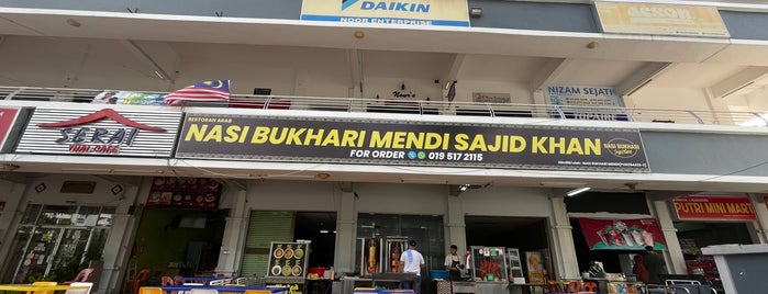 Nasi Bukhari Mendi Sajid Khan is one of Eats | Penang.
