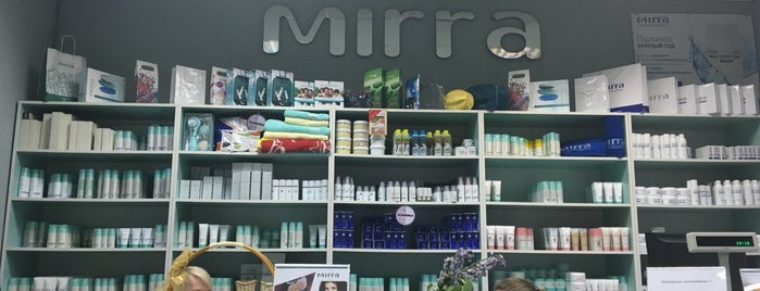 Mirra is one of Lugares favoritos de Таня.