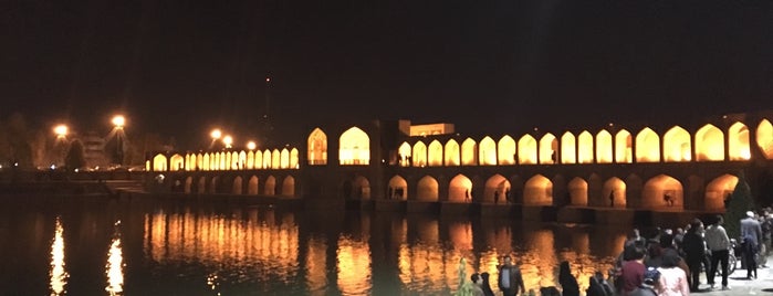 Khaju Bridge | پل خواجو is one of UAE/Iran.