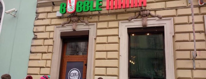 Bubble Mania is one of spb.