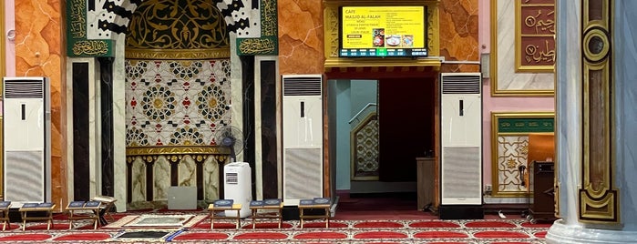 Masjid al-Falah is one of Masjid dan Surau.