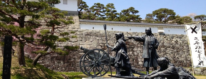 霞ヶ城公園 (二本松城跡) is one of 100 "MUST-GO" castles of Japan 日本100名城.